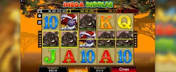 Playing Mega Moolah for Real Money Playing Mega Moolah for Real Money